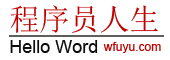冷凝水試驗箱